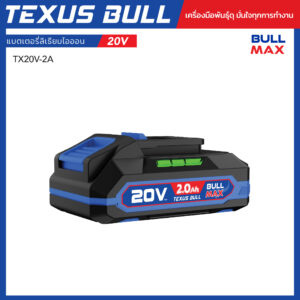 texusbull.com