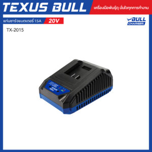 texusbull.com
