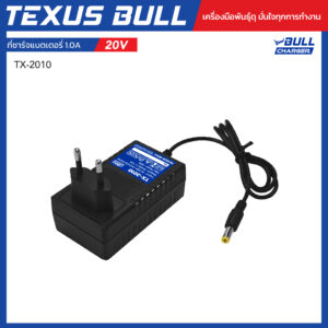 texusbull.com