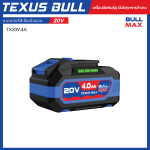 texusbull.com