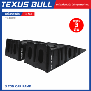 texusbull.com